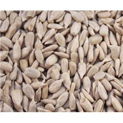 Sunflower Hearts (for Birds 1 kilo)